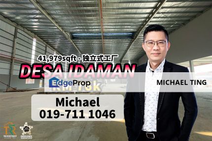 Desa Idaman - Detached Factory , Senai , Johor, Johor, Senai