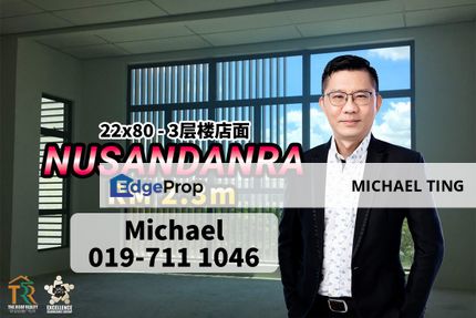 Nusandanra - 3 Storey  Shop , Gelang Patah , Johor, Johor, 