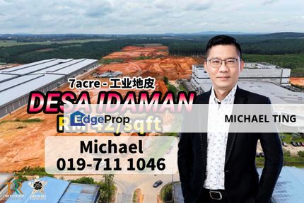 Desa Idaman -  Land , Senai , Johor, Johor, Senai