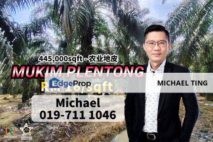 Mukim Plentong - Agriculture Land , Johor, Johor, Johor Bahru