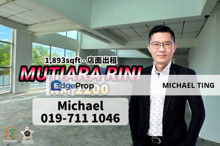 Mutiara Rini -  Shop , Skudai , Johor, Johor, Skudai