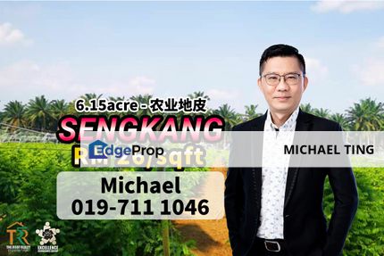 Sengkang Agriculture Land , Kulai , Johor, Johor, Kulai