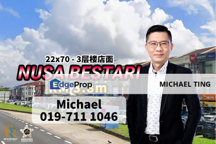 Nusa Bestari - 3 Storey  Shop , Iskandar Puteri , Johor, Johor, 