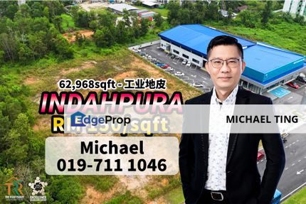 Indahpura Industrial Land , Kulai , Johor, Johor, Kulai