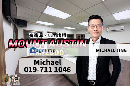 Mount Austin -  Office , Tebrau , Johor, Johor, Johor Bahru