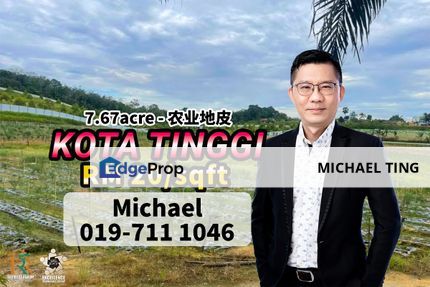 Kota Tinggi Agriculture Land , Johor, Johor, Ulu Tiram