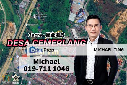 Desa Cemerlang Residential Land , Ulu Tiram , Johor, Johor, Ulu Tiram