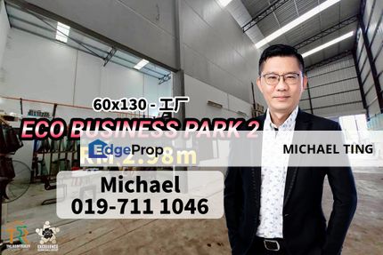 Eco Business Park 2 -  Factory , Senai , Johor, Johor, Senai