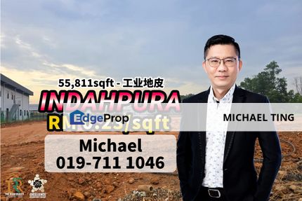 Indahpura Industrial Land , Kulai , Johor, Johor, Kulai