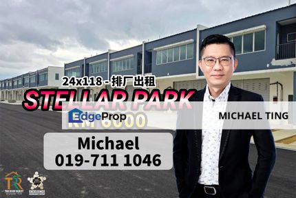 Stellar Park - Terrace Factory , Kulai , Johor, Johor, Kulai