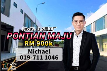 Taman Perindustrian Pontian Maju
