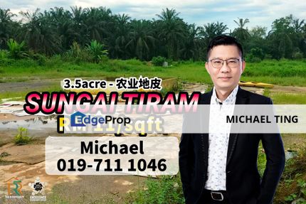 Sungai Tiram Agriculture Land , Ulu Tiram , Johor, Johor, Ulu Tiram
