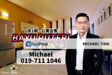 Bayu Puteri 1 Bedroom Unit , Taman Sentosa , Johor, Johor, Johor Bahru