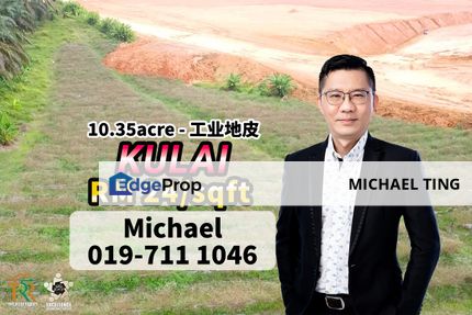 Kulai Industrial Land , Johor, Johor, Kulai