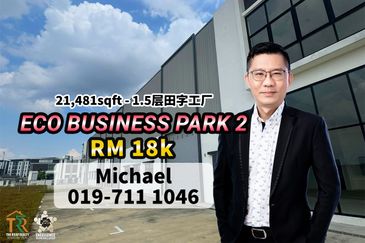Eco Business Park 2