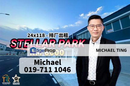 Stellar Park - Terrace Factory , Kulai , Johor, Johor, Kulai