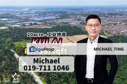 Kulai Industrial Land , Johor, Johor, Kulai