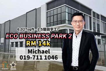 Eco Business Park 2
