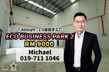 Eco Business Park 2