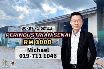 Taman Perindustrian Senai