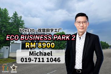 Eco Business Park 2