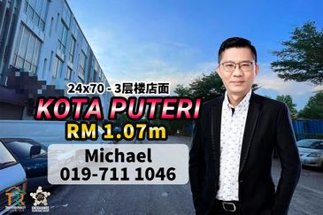 Bandar Baru Kota Puteri