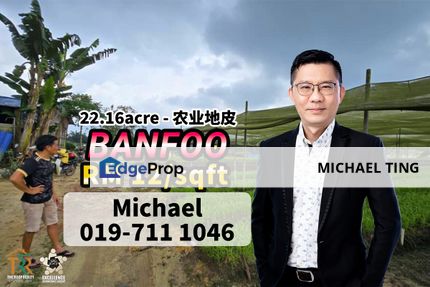 Banfoo Agriculture Land , Ulu Tiram , Johor, Johor, Ulu Tiram