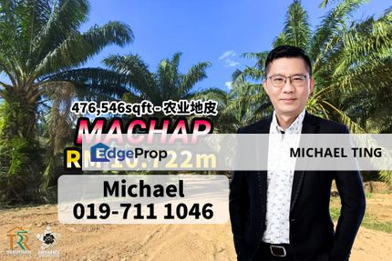 Machap Agriculture Land , Simpang Renggam , Johor, Johor, Simpang Renggam