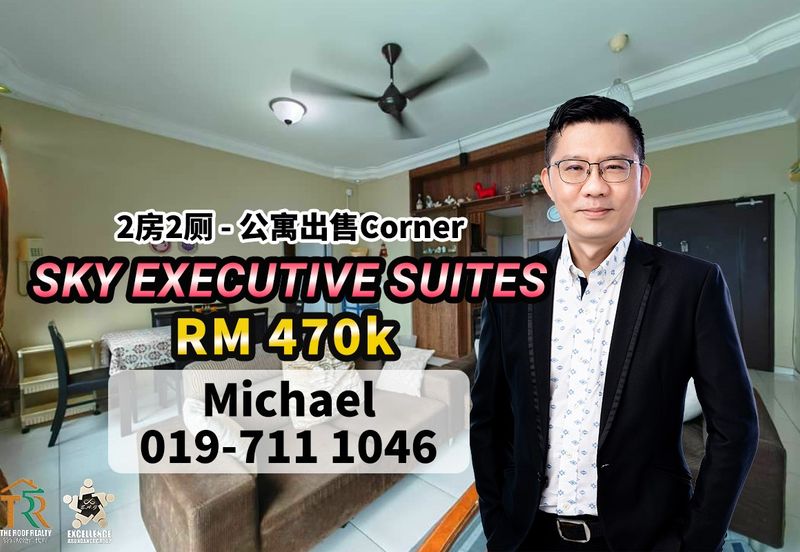 The Sky Executive Suites