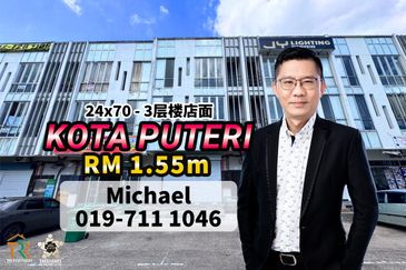 Bandar Baru Kota Puteri