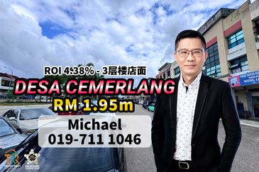 Taman Desa Cemerlang