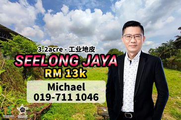 Kampung Seelong Jaya