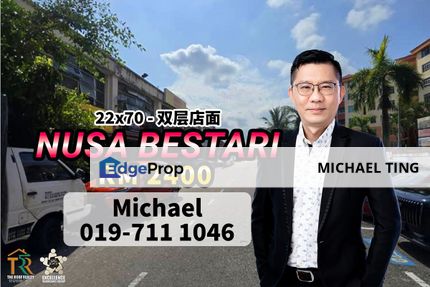 Nusa Bestari - 2 Storey  Shop , Iskandar Puteri , Johor, Johor, 