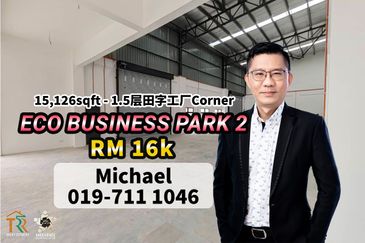 Eco Business Park 2