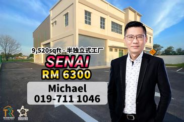 Senai Industrial Park