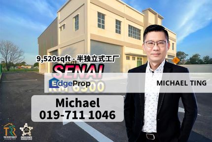 Senai - Semi-D Factory , Johor, Johor, Senai