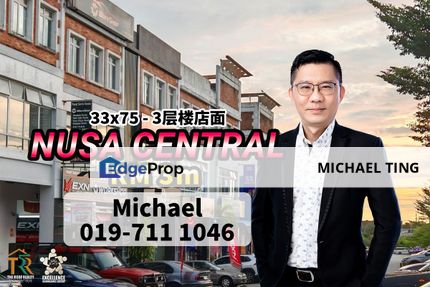 Nusa Sentral - 3 Storey  Shop , Iskandar Puteri , Johor, Johor, 