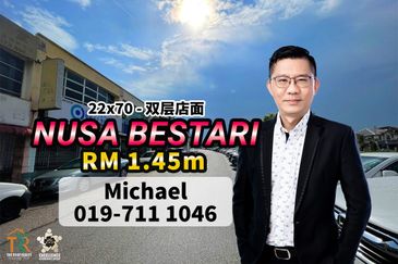 Taman Nusa Bestari, Skudai