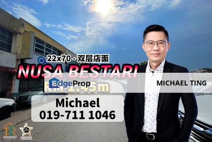 Nusa Bestari - 2 Storey  Shop , Iskandar Puteri , Johor, Johor, 