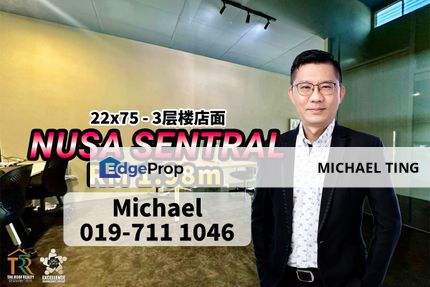 Nusa Sentral - 3 Storey  Shop , Iskandar Puteri , Johor, Johor, 