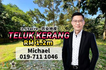 Rimba Terjun Pontian