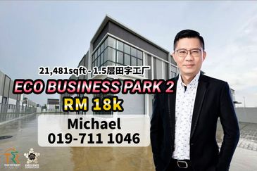 Eco Business Park 2