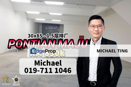 Pontian Maju - 1.5 Storey Terrace Factory , Pontian , Johor, Johor, Pontian