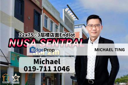 Nusa Sentral - 3 Storey  Shop , Iskandar Puteri , Johor, Johor, 