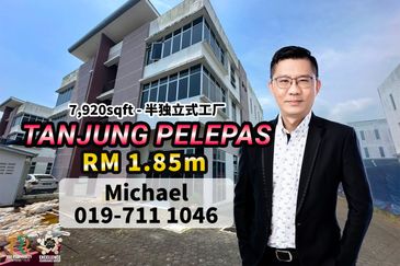 i-Parc @ Tanjung Pelepas