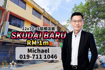 Taman Skudai Baru