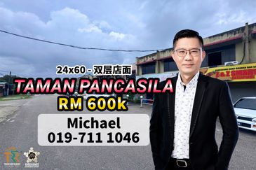 Taman Pancasila - 2 Storey  Shop , Kulai , Johor