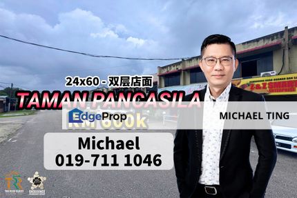 Taman Pancasila - 2 Storey  Shop , Kulai , Johor, Johor, Senai