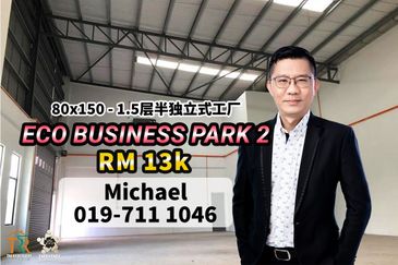 Eco Business Park 2