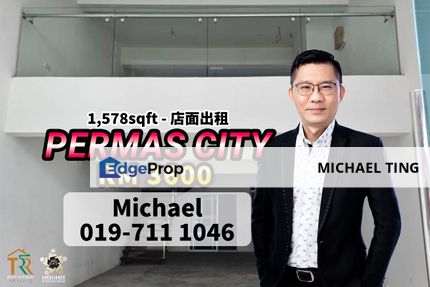 Permas City -  Shop , Masai , Johor, Johor, Masai